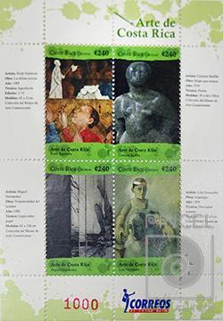 Sello postal del Arte en Costa Rica por Fernández, Lola. Badilla, Crisanto. Espinoza, Rudy.  Museo Filatélico