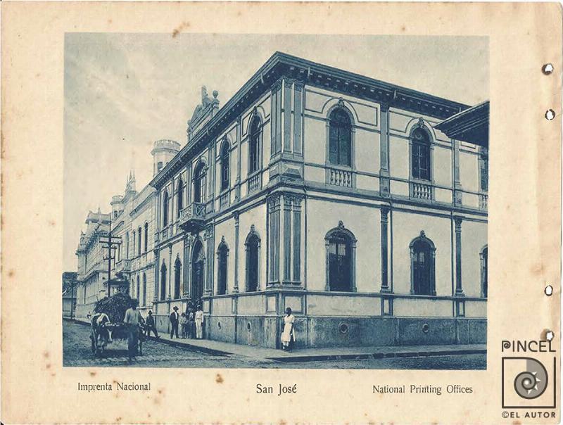 Imprenta Nacional por Gómez Miralles, Manuel. Documental. Patrimonio Arquitectónico.