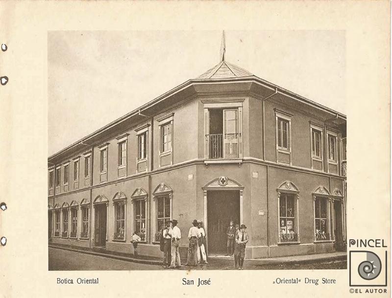 Botica Oriental por Gómez Miralles, Manuel. Documental. Patrimonio Arquitectónico.