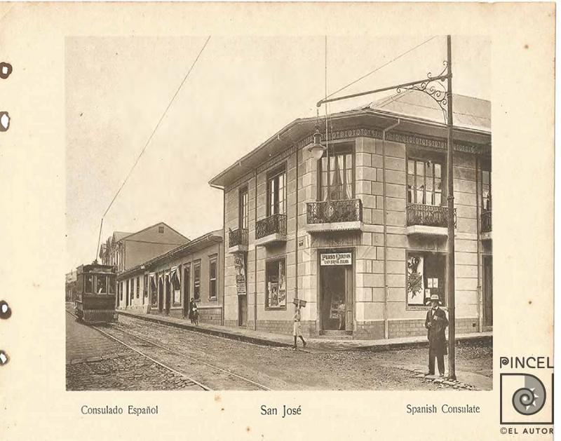 Consulado Español por Gómez Miralles, Manuel. Documental. Patrimonio Arquitectónico.
