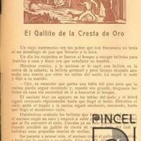 El Gallito de la cresta de oro por Amighetti, Francisco