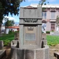 Fuente homenaje a Marcelino García Flamenco (Fuente total) por Bonilla, Juan Ramón