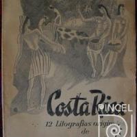 Portada del libro Costa Rica 12 litografías originales. Imagen de cogedoras de café por Cano de Castro, Manuel