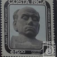 Sello postal de la obra monumento a Clorito (Clodomiro) Picado por Chacón, Juan Rafael. Museo Filatélico