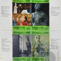 Sello postal del Arte en Costa Rica por Fernández, Lola. Badilla, Crisanto. Espinoza, Rudy.  Museo Filatélico