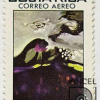 Sello postal de la obra Volcán por Fernández, Lola. Museo Filatélico