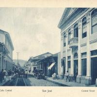 Calle Central por Gómez Miralles, Manuel. Documental. Patrimonio Arquitectónico.