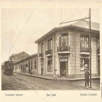 Consulado Español por Gómez Miralles, Manuel. Documental. Patrimonio Arquitectónico.