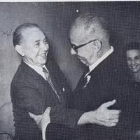 Manuel de la Cruz González junto a Teodorico Quirós por González, Manuel de la Cruz. Quirós, Teodorico