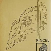 Bandera de Costa Rica por Sánchez, Juan Manuel