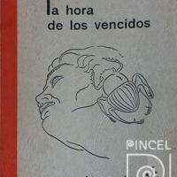 Portada libro La hora de los vencidos de Samuel Rovinski por Sánchez, Juan Manuel