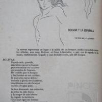 Bolivar y la española por Sánchez, Juan Manuel