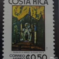 Sello postal de la obra Iglesia de la Merced por Ulloa Barrenechea, Ricardo. Museo Filatélico